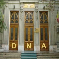 Avocat din Bacau si patronul unei firme din Brasov cercetati de DNA pentru santaj 
